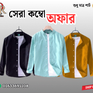 Men's Premium Quality Solid Band collar 3 Pics Combo Pack Long Sleeve Shirt (Black, Pes, Yalow )