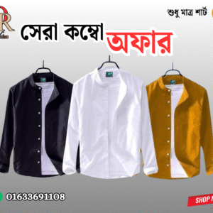 Men's Premium Quality Solid Band collar 3 Pics Combo Pack Long Sleeve Shirt (Black, White, Yalow )