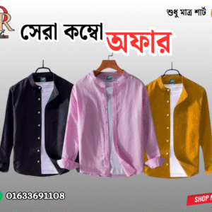 Men's Premium Quality Solid Band collar 3 Pics Combo Pack Long Sleeve Shirt (Black, Pink, Yalow )