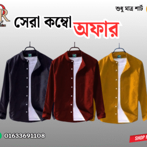 Men's Premium Quality Solid Band collar 3 Pics Combo Pack Long Sleeve Shirt (Black, Merun, Yallow)