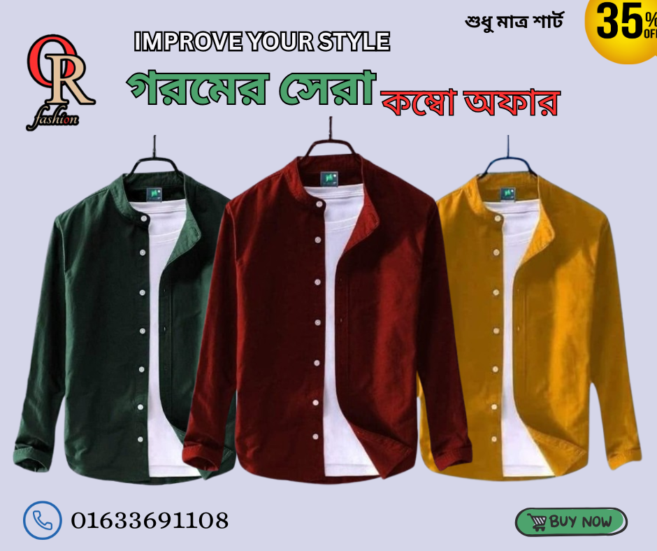 Men's Premium Quality Solid Band collar 3 Pics Combo Pack Long Sleeve Shirt