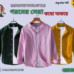 Men's Premium Quality Solid Band collar 3 Pics Combo Pack Long Sleeve Shirt