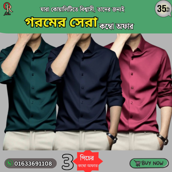 Men's Premium Rinkel Free China Micro Stitch Formal Shirt (3 Pics Combo)