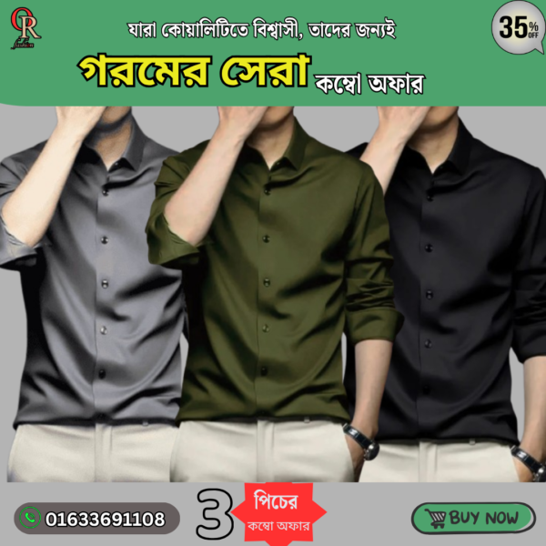 Men's Premium Rinkel Free China Micro Stitch Formal Shirt (3 Pics Combo)